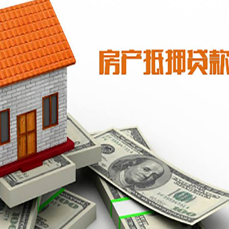 盘山银行贷款需要多久可以办理下来?